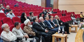 رونمایی از کتاب با حضور اساتید به نام کشور