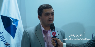 صنعت فولاد زیر چتر تامین سرمایه دماوند (+فیلم)