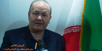 پایان چالش کمبود سرمایه در صنایع منطقه اقتصادی لامرد (+فیلم)