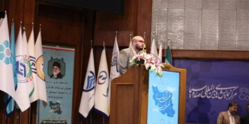 همسایه محله ای که جهانی شد