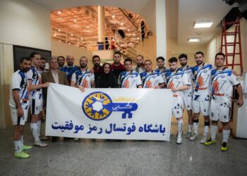 اولین مسابقه فوتسال حرفه ای رمز موفقیت