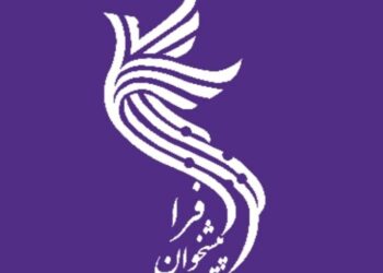 افتتاح رسمی دفاتر «فراپیشخوان توسعه اقتصاد محلات» در بیش از ۶۰ شهر در سراسر کشور