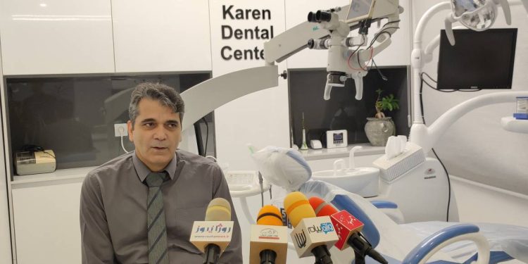 کلینیک کارن لبخند زیبا حق شماست